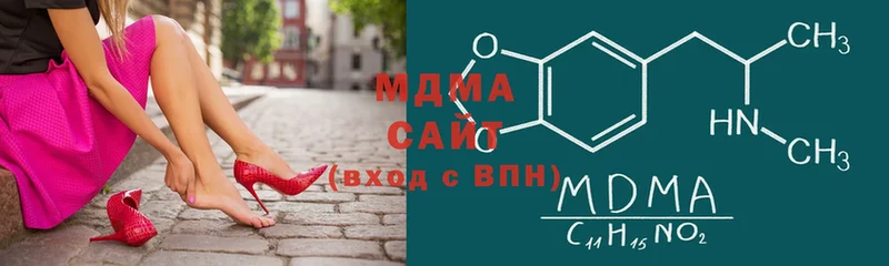 MDMA crystal  как найти   Бор 